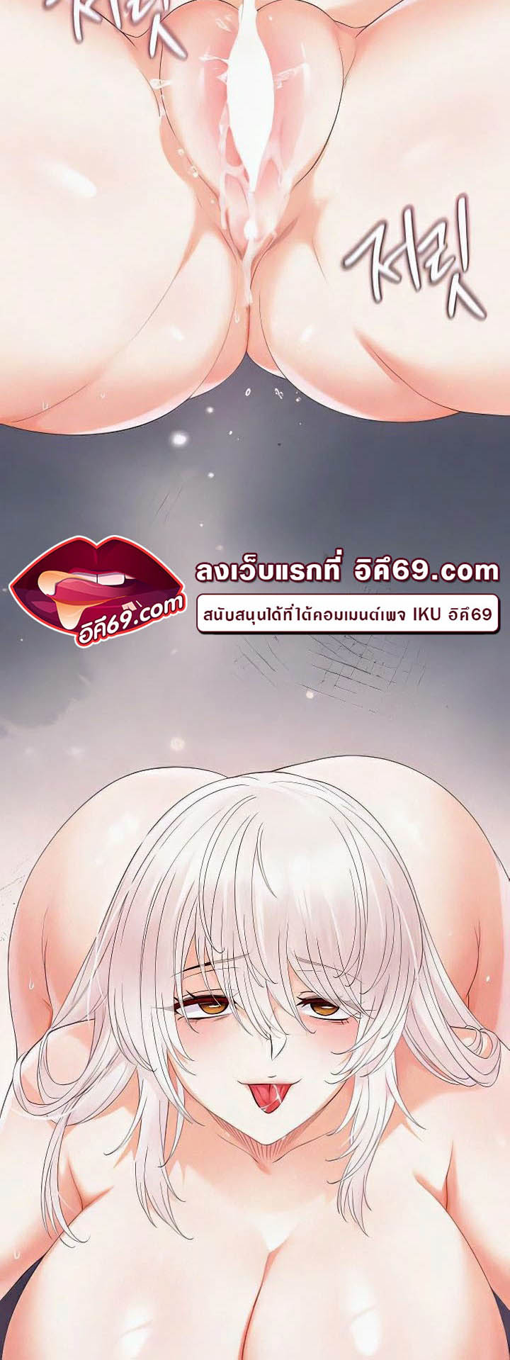 Doujin-Lc- อ่าน โดจิน มังฮวา เกาหลี ญี่ปุ่น จีน แปลไทย Revenge With Harem ตอนที่ 1 2 3 4 5 6 7 8 9 10 11 12 13 14 ฟรี ไม่มีโฆษณา อ่าน โดจิน Manhwa เกาหลี ญี่ปุ่น จีน เรามีครบ คัดมาให้เน้นๆ โดจิน 18+ รับประกันความฟินโดย  Doujin Lc